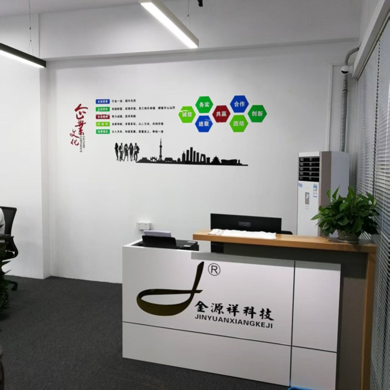 Runaway Under the Pressure of Orders: The Boss Lady's Anxiety and Helplessness